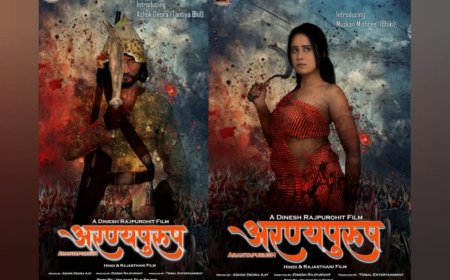 Film "Aranya Purush" is based on the true story of Tantya Bhil. Directed by Dinesh Rajpurohit